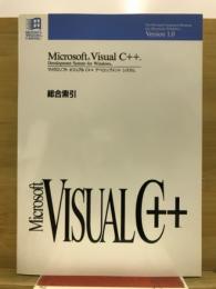 Microsoft Visual C++ Development System for Windows Version1.0