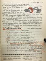 英語文脈問題の征服　蛍雪時代1972年7月号別冊付録