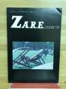 ZA.R.E. LXXXIⅢ VⅢ