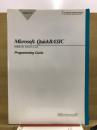 Microsoft Quick BASIC プログラミングガイド