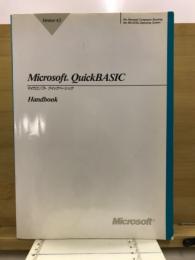 Microsoft Quick BASIC ハンドブック
