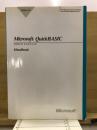 Microsoft Quick BASIC ハンドブック