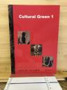 CULTURAL GREEN 1　カルチュラル・グリーン