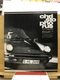 Christophorus