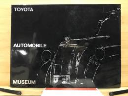 Toyota Automobile Museum