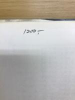 現代代数学演習　近代数学講座　2
