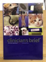 clinician's brief 3冊セット