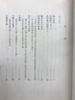 ふるさとの祭
