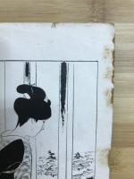 播州皿屋敷お菊物語 : 姫路城秘話