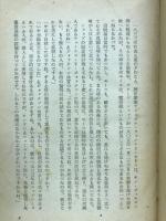 レントゲン