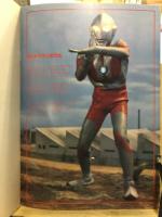 映画版ウルトラマン