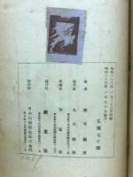 詩人の感想