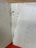 陸軍戦時給興規則