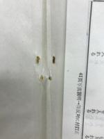 身隠　広見町郷土誌