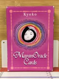 マヤンオラクルカードセット