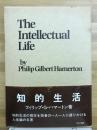 The Intellectual Life　知的生活