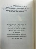 The Intellectual Life　知的生活