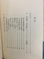曽根啓介の株式投資うらおもて : 株は"やる"もの"儲ける"もの