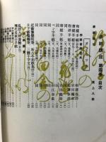 手紙講座