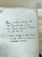 分り易い平面幾何學問題通解