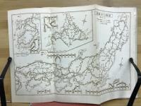 愛知県　新日本分県地図　