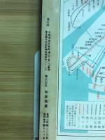 大阪市区分地図　