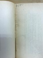 小信仰問答 : (草案)