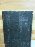 是丈に心得おくべし