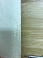 最も解り易い自修　英語初歩の学び方