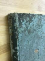 最も要領を得たる日本地理