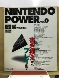NINTENDO POWER　公式遊び方BOOK