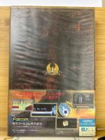 イース　Ys　PC-8801　ゲーム