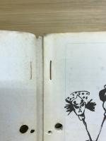 民謡レコード目録