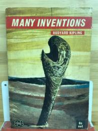 MANY INVENTIONS