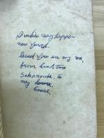 NEW TALES OF SPACE AND TIME