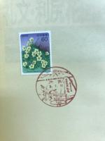 礼文・利尻花図鑑