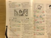 セサミストリート