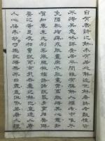 滄浪合集