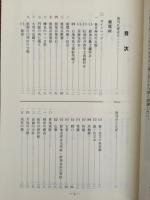 本巣郡の文化財