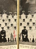 大海軍を想う