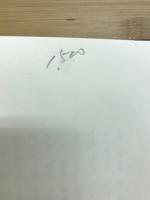 八〇年代の東南アジア : 経済・政治・安全保障の諸問題