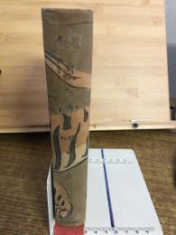 陶器を中心に