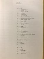 パブロ・ピカソ展