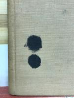 兒童文の批評と鑑賞と文話と觀方の研究