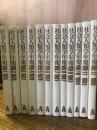 社会人類学年報 vol.1-12　