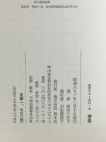菩提