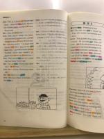 セサミストリート