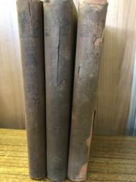 改訂増補 萬葉集新解　(全3巻)
