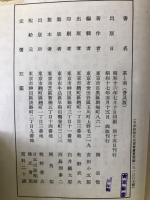 茶と美
