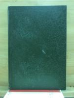 新時代の生活算術